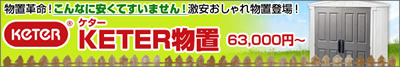 �ե��ߥ꡼����ͥåȥ���å�
