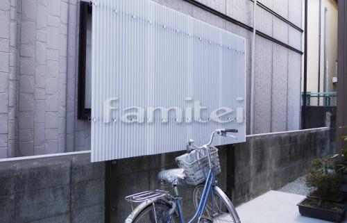 目隠しフェンス 波板