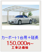 �쥤�ʥݡ��ȥ���� ��1.5����