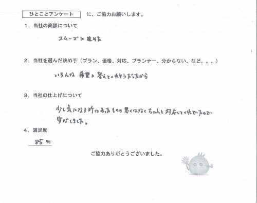 ���ɸ��̳�뷴����Į������