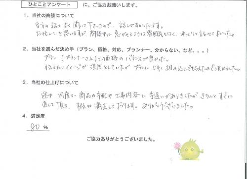 ����ܿ��Ļԡ�����
