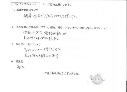 �����ƣ����ԡ�T��