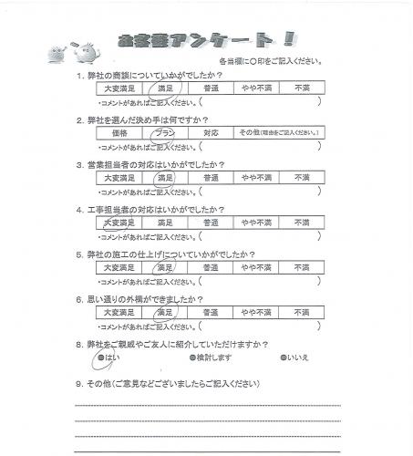 ����������콻�ȶ衡O��