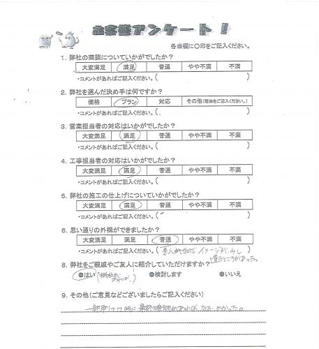 ����ܺ����衡����