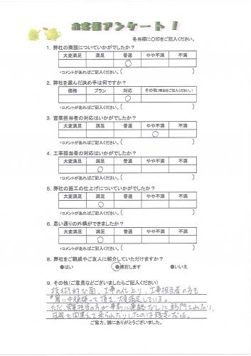 ����������ḫ�衡T��