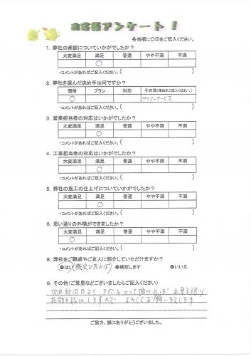 ���������ʿ��衡����