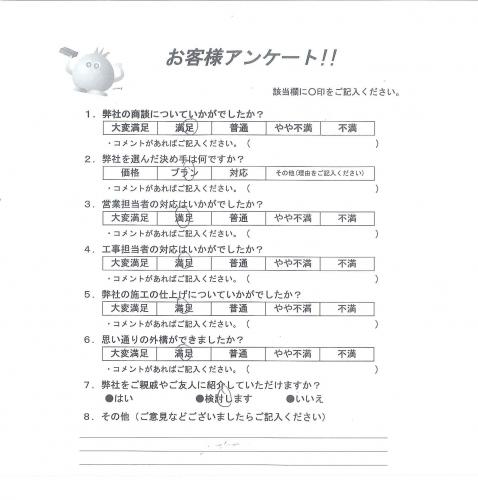 ����ܻ��練����Į������