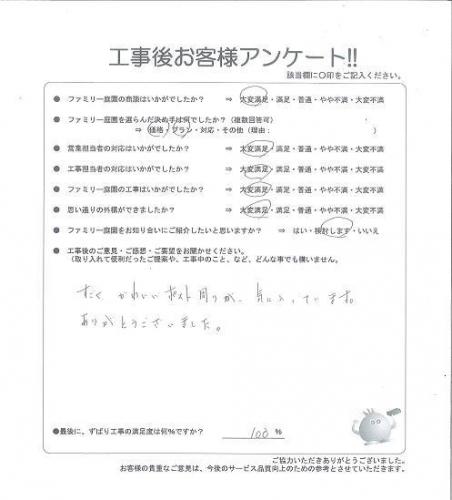 ʼ�˸����лԡ�����