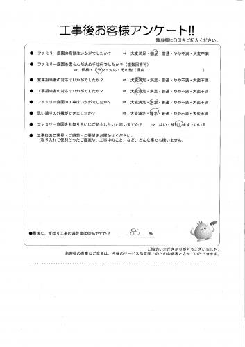 ����ܿ�����ԡ�����
