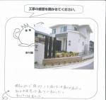 大阪府茨木市 K様