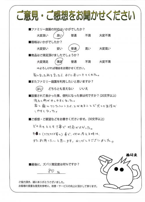 ʼ�˸����ͻ��̶衡����