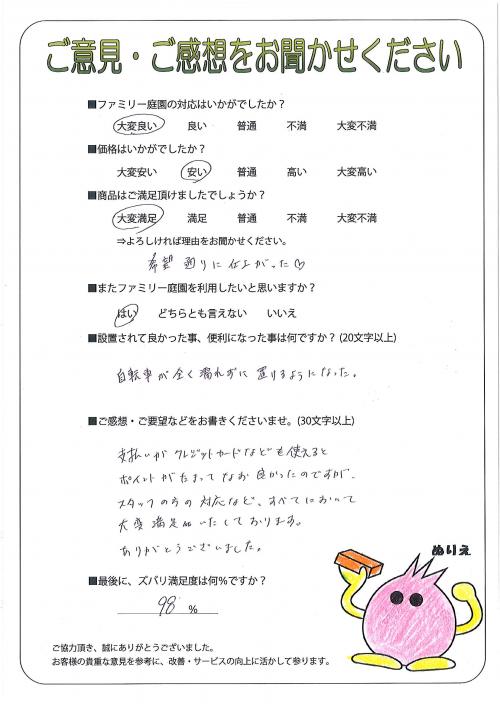 ����ܺ����衡����