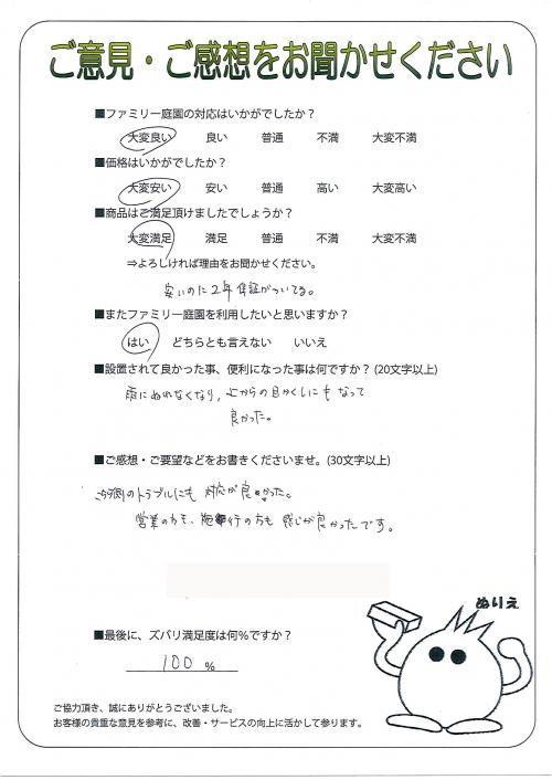 ���������������衡����