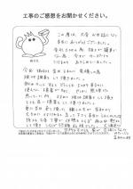 ��������̷��鲬Į������