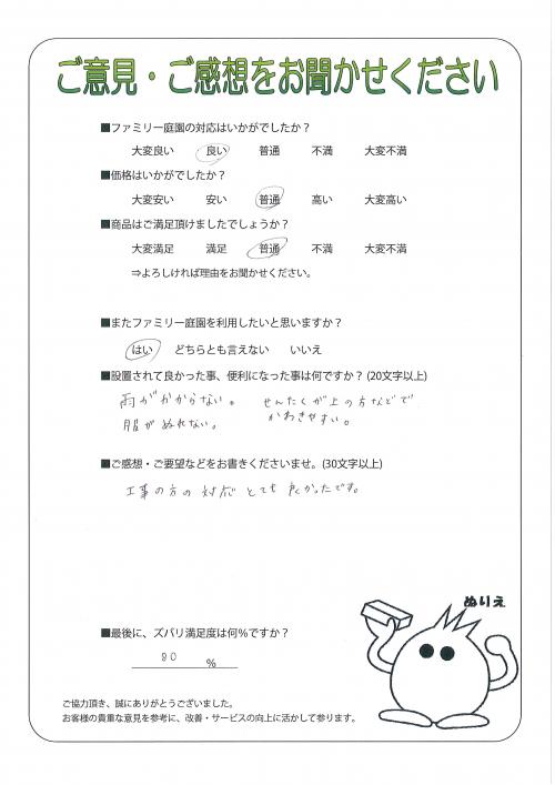 ���������������衡����