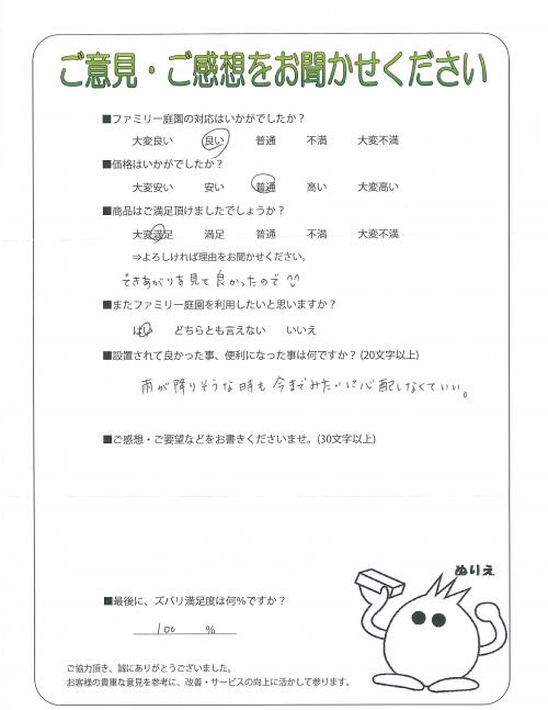 ����������콻�ȶ衡����