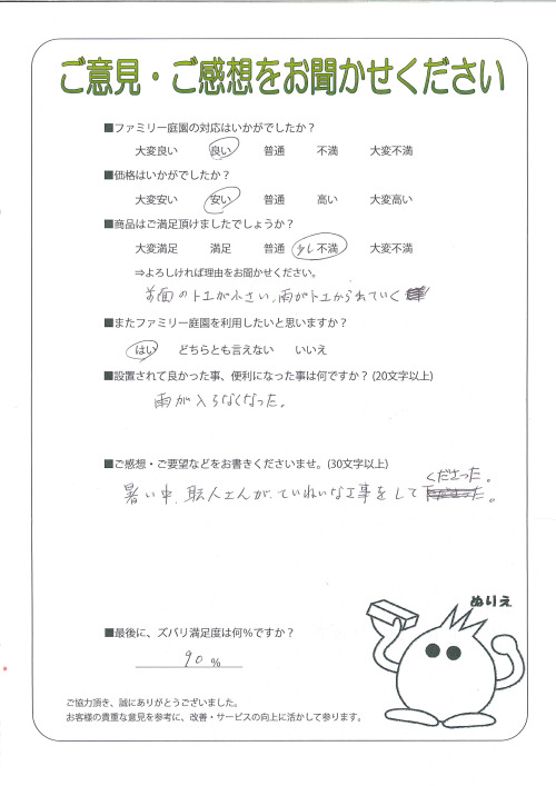 ����������콻�ȶ衡����
