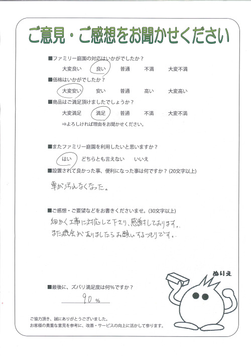 ����������콻�ȶ衡����
