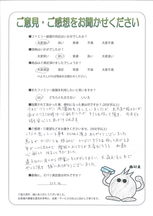 ���츩Ĺ�ͻԡ�����