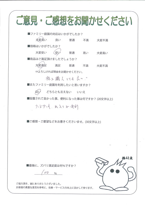 ������𸶻ԡ�����