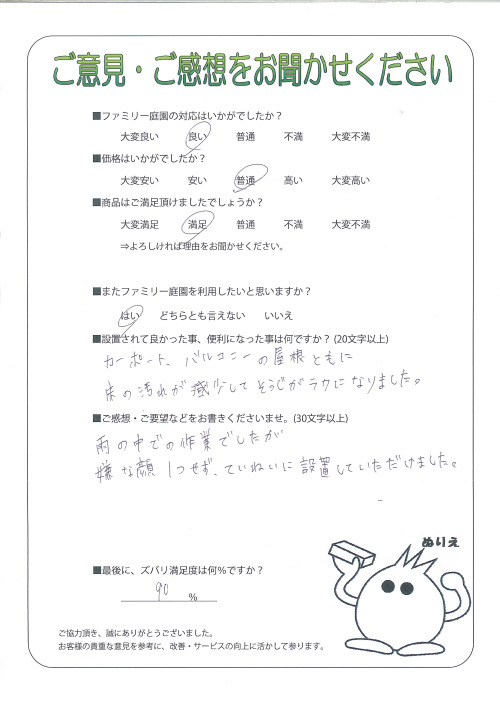 �������������衡����