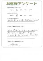 �²λ�����лԡ�����