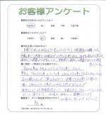 兵庫県宝塚市 M様
