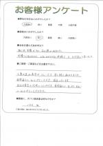 大阪府堺市堺区 K様