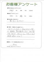 兵庫県西宮市 Y様