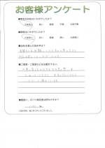 ����������ḫ�衡����