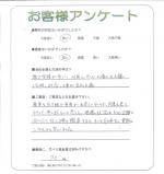 奈良県宇陀市 M様