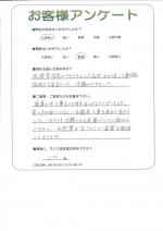 ����ܺ���̶衡����