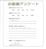 大阪府南河内郡河南町 K様