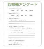 兵庫県西宮市 O様