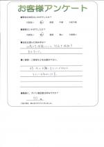 滋賀県野洲市 K様