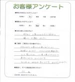 兵庫県芦屋市 H様