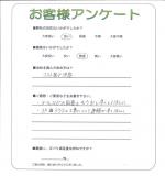 大阪府茨木市 I様