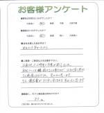 �����Ȭ���ԡ�����