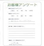 大阪府堺市北区 K様