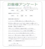 ����ܺ���̶衡����