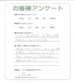 兵庫県宝塚市 Y様