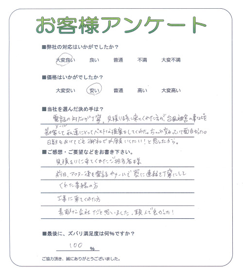 ����������ḫ�衡����