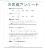 兵庫県西宮市 K様