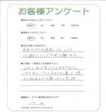 京都府木津川市 K様