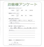 兵庫県宝塚市 M様
