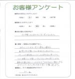 滋賀県近江八幡市 K様