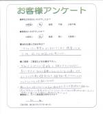 兵庫県尼崎市 M様