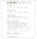 ����ܻ��練����Į������