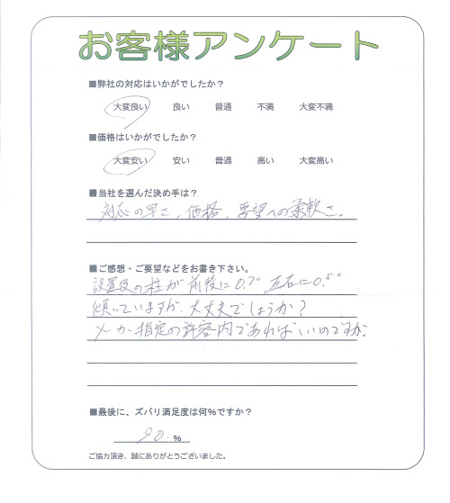 �²λ�������ԡ�����