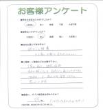 大阪府茨木市 H様